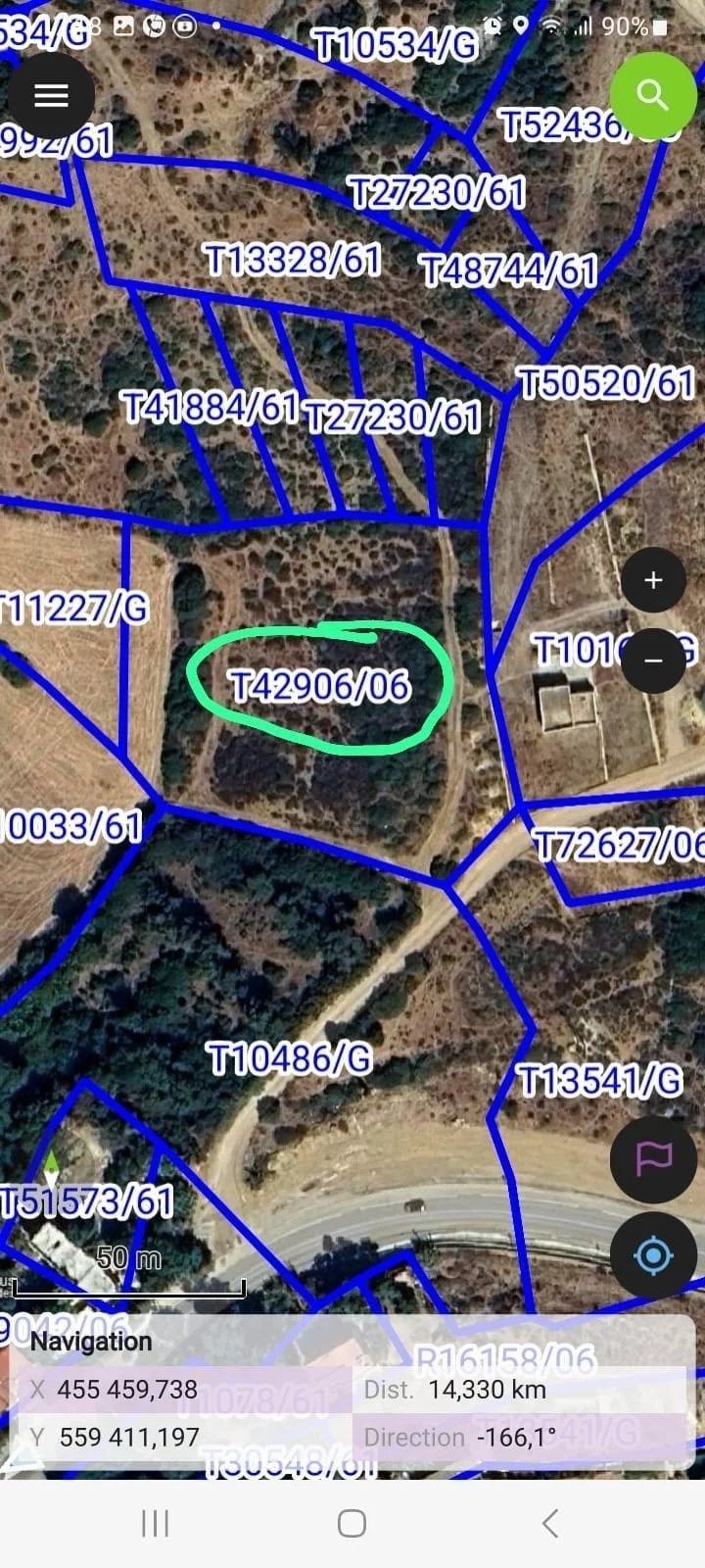 Acheter Terrain 5604 m² Tanger