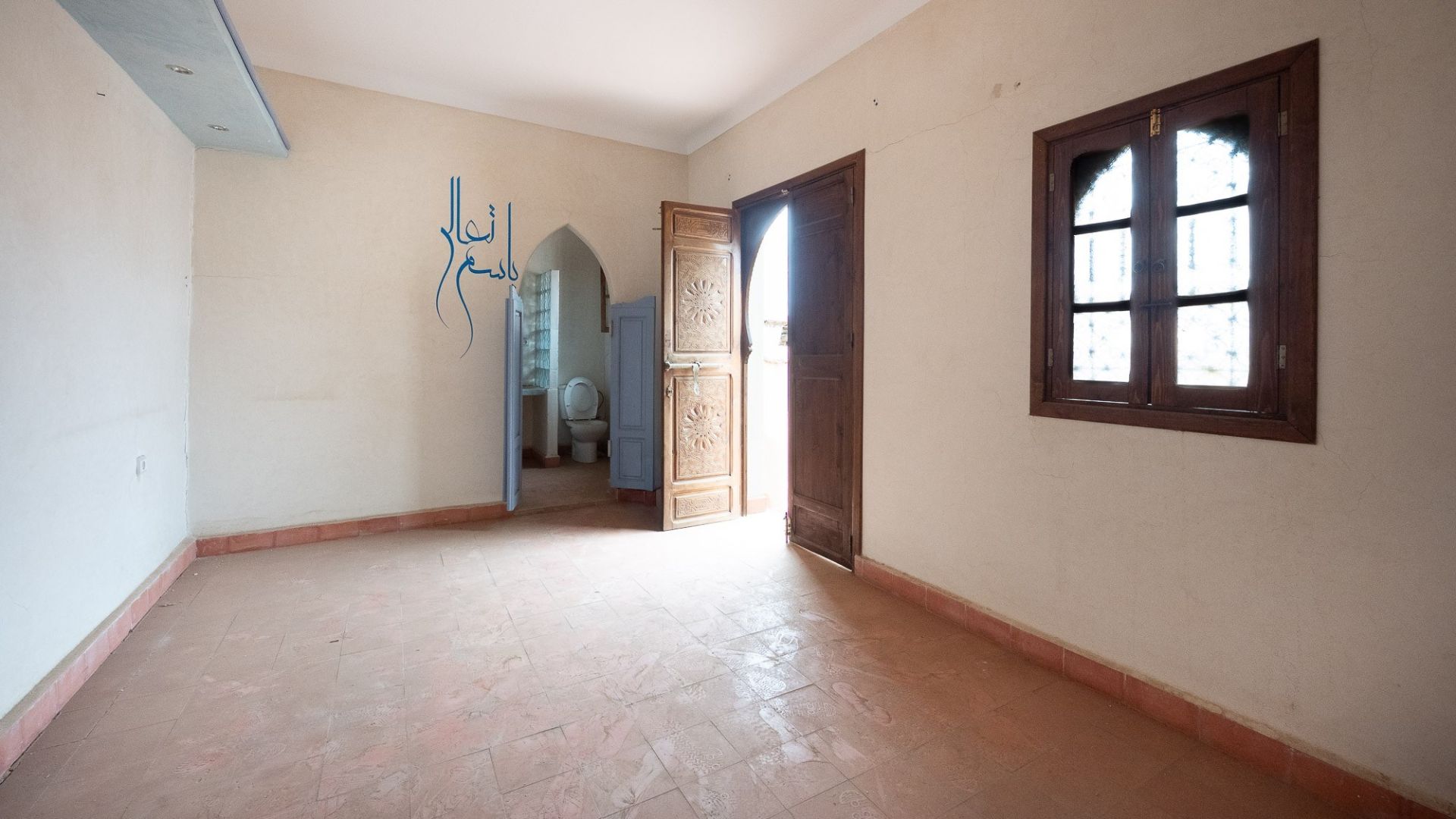 Acheter Riad 7 pièces 200 m² Marrakech